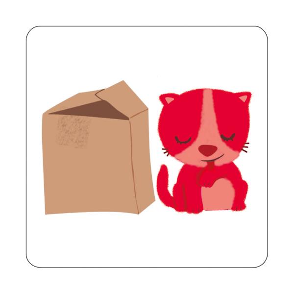 Magnetische Positionsplättchen