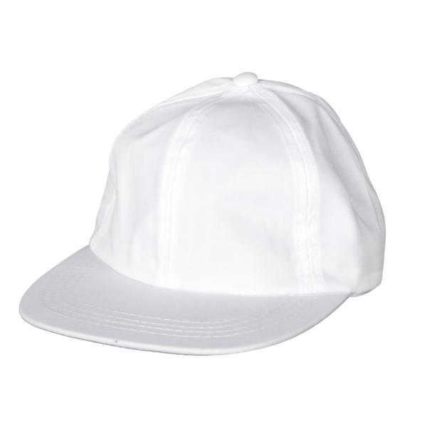 Cap zum Selbstgestalten, für Kinder