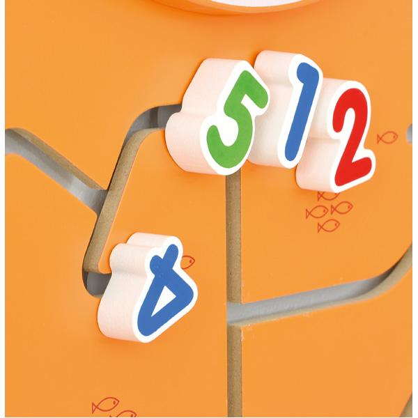 Wandapplikation - Katze mit Schiebespiel