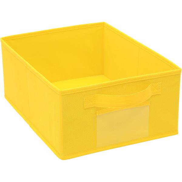 Textilbox - gelb