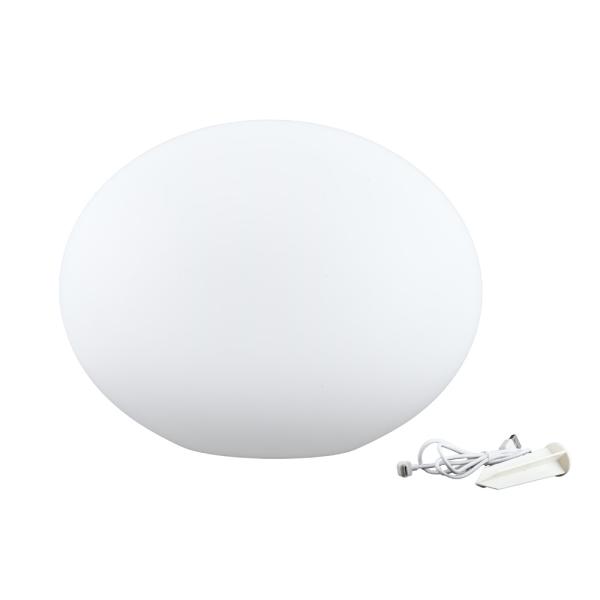 LED Solarleuchte Kugel