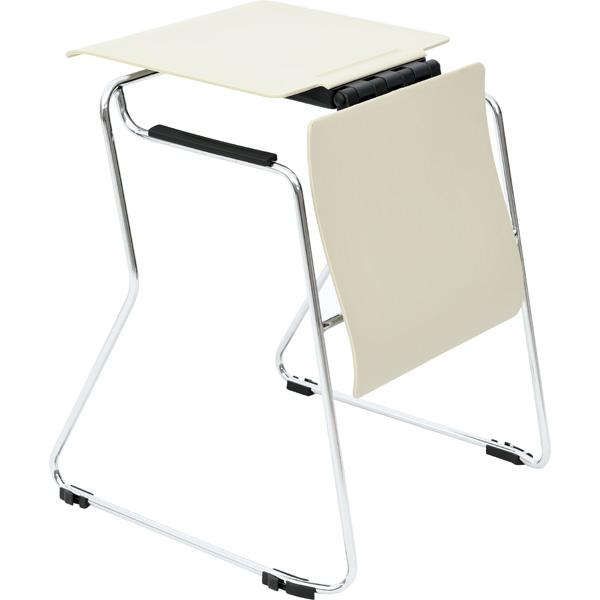 Stuhl-Tisch 2-in-1, beige