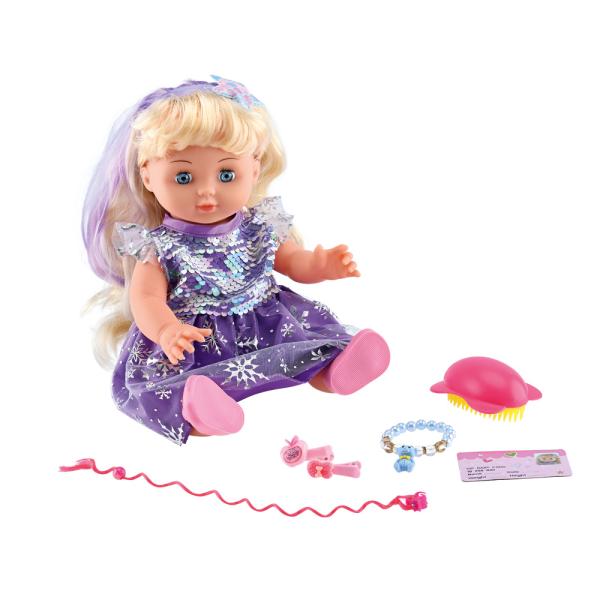 Puppe Sandra mit Zubehör, 35 cm