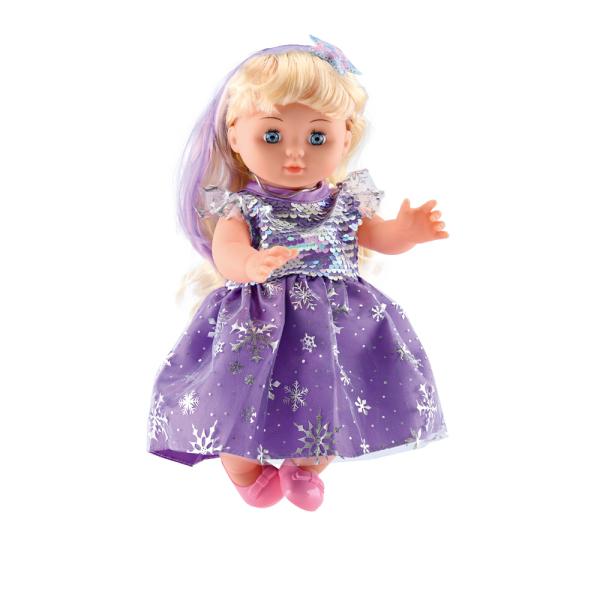 Puppe Sandra mit Zubehör, 35 cm