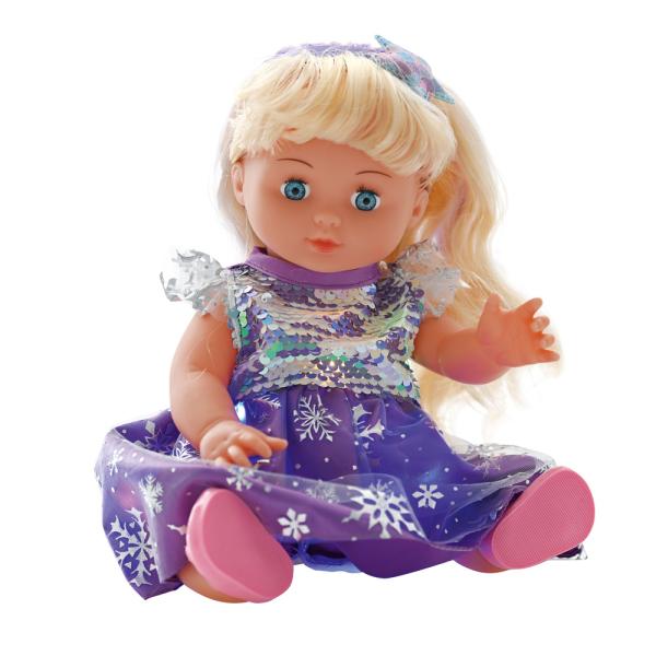 Puppe Sandra mit Zubehör, 35 cm
