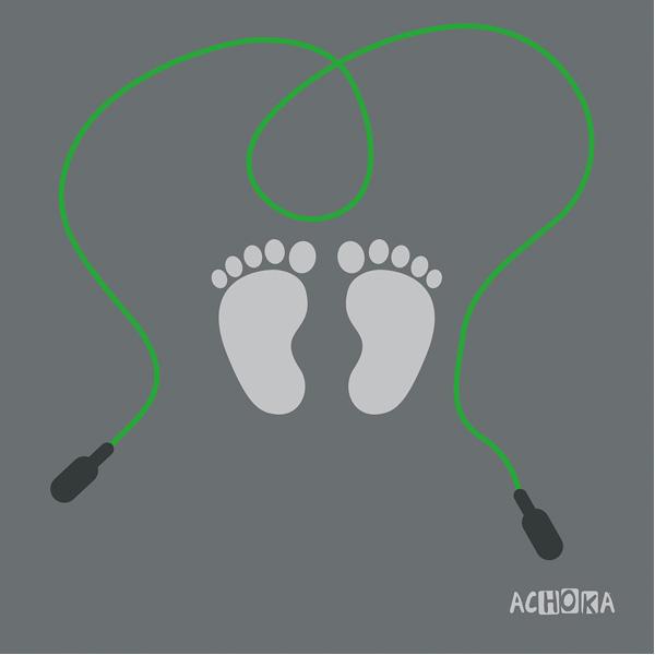 Bodenmatten - Fitnesspfad, 6er-Set