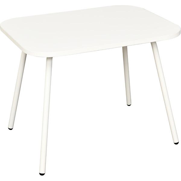 Modul Blocks maxi - Tisch mit 4 Beinen H 50, weiss