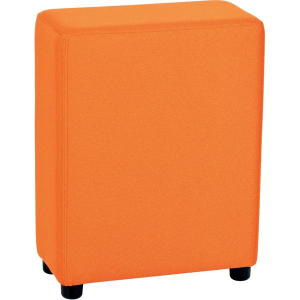 Modul Blocks mini - Lehne B 45, orange