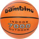 Basketball, Gr. 7, Durchmesser 24 cm